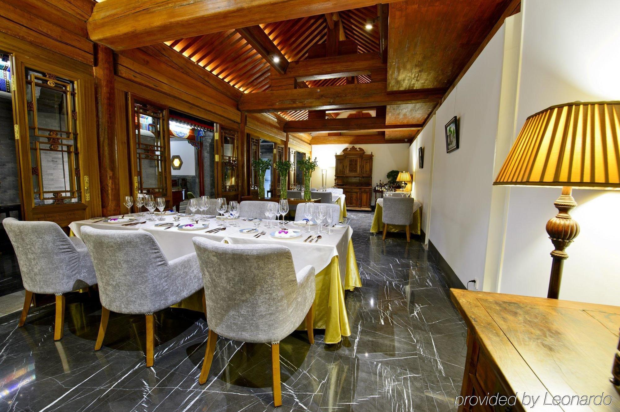 Duge Boutique Hotel Beijing Exterior photo
