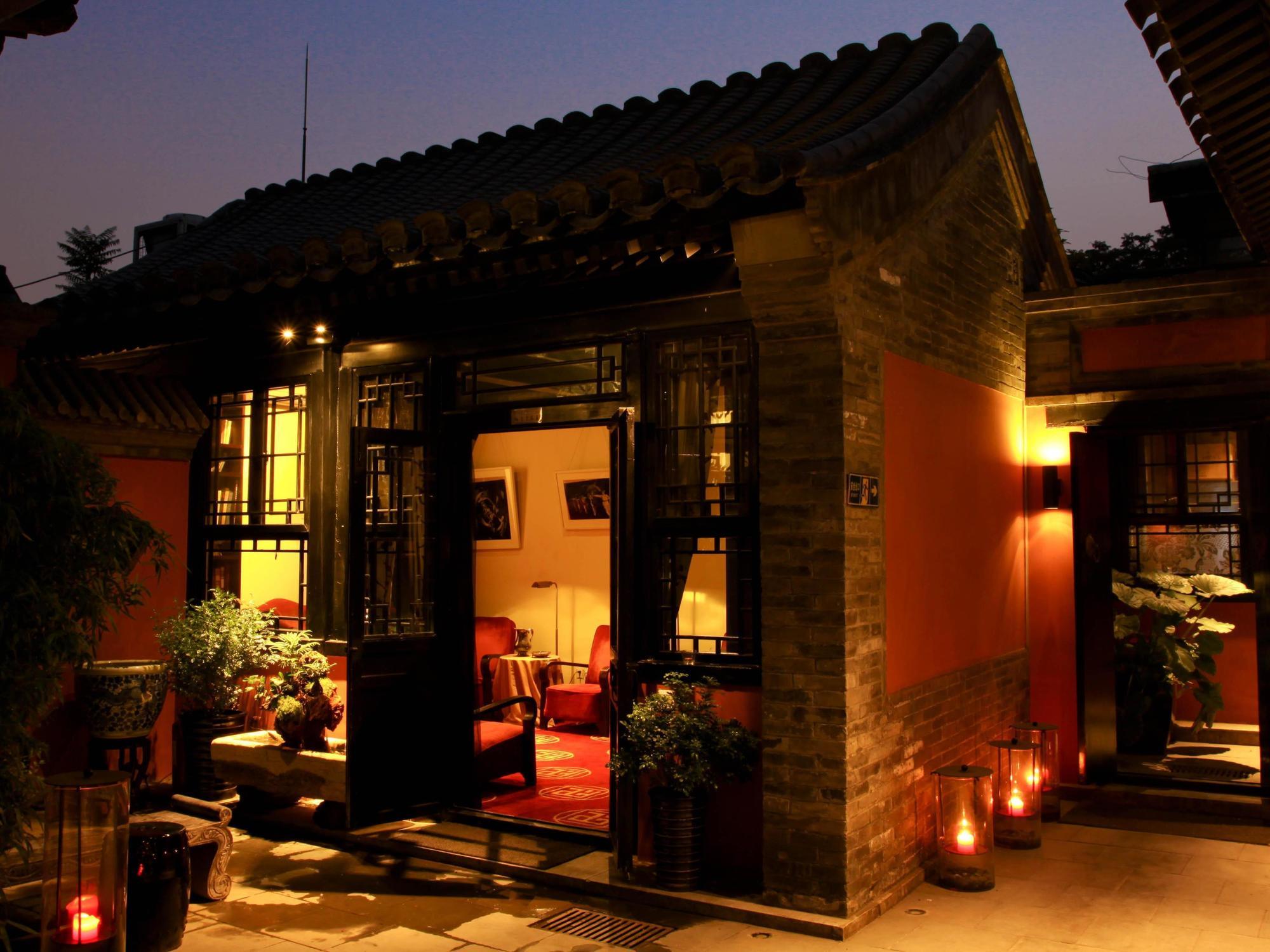 Duge Boutique Hotel Beijing Exterior photo