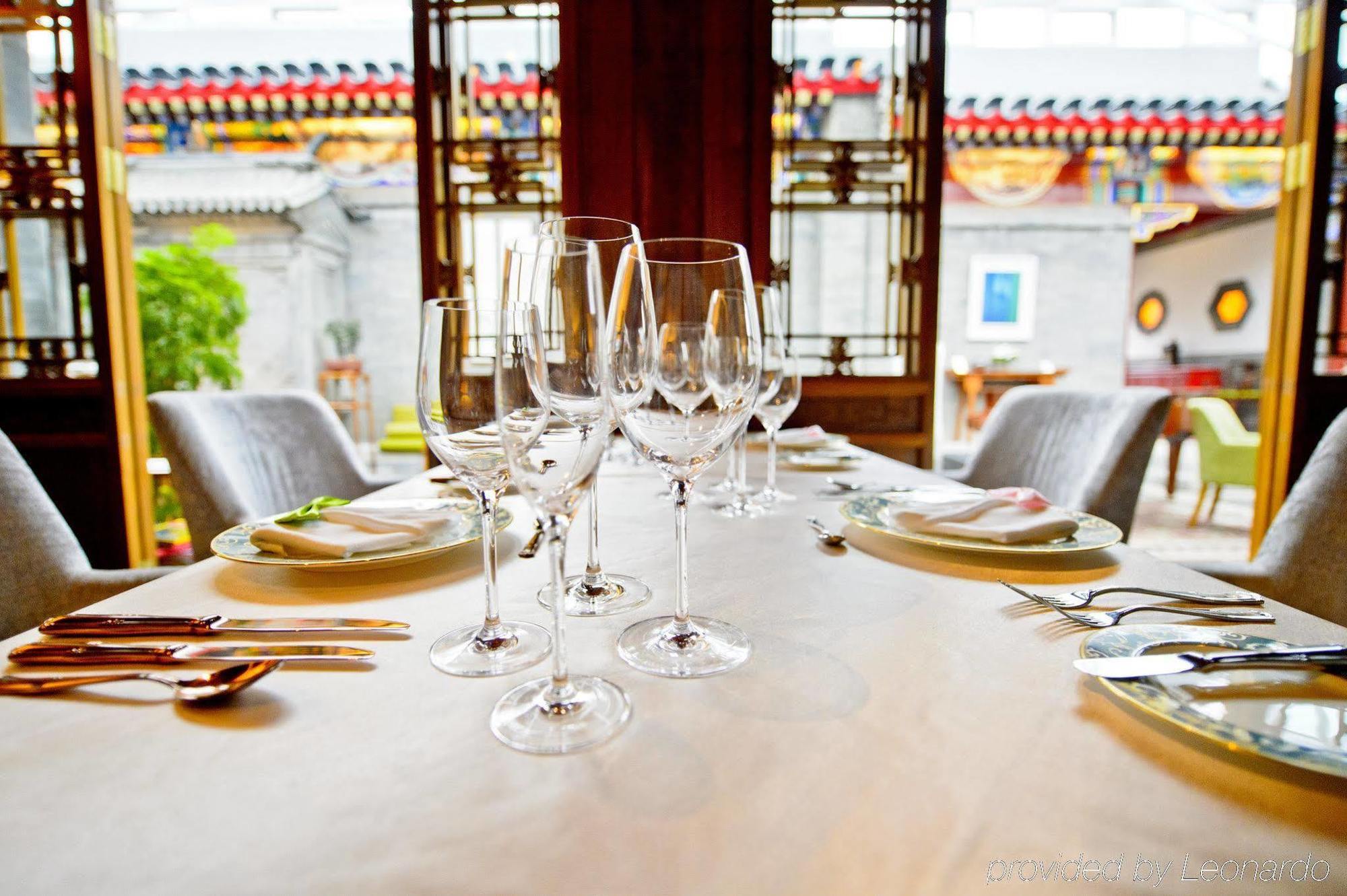 Duge Boutique Hotel Beijing Exterior photo